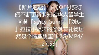 身材绝佳的老婆自慰