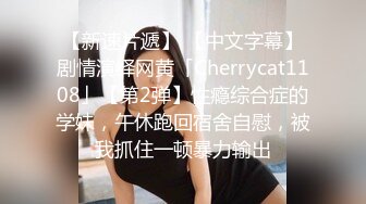 巨乳女神疯狂坐吸超长大号鸡巴