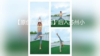 [HuaYang]花漾 2021.09.23 Vol.453 允爾