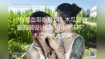 《魔手外购极品CP》美女如云商场女厕2K近景正面 后位双镜头偸拍数位时尚漂亮小姐姐方便，逼脸同框还有COSER亮点多