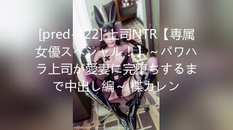 [无码破解]IPZ-933 奇跡の美少女の恥ずイキ絶頂4本番！＋魂の極濃初顔射フェラチオ！解放 明里つむぎ