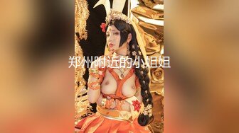 女神下海，【溪宝妹】，会呼吸的屁眼和小穴，小姐姐陶醉在下体的快感中，爽得抽搐 (4)