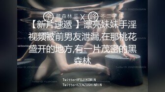 全網推薦】【MJ作品】❤️最新流出❤️戀足M玩大神正義輕M剛成年冰絲襪學妹(5V 84P) 稀缺資源值得收藏～原版高清 (2)