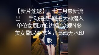 身材不错的少妇给小哥吃了鸡巴舔蛋蛋好骚，让小哥站着揉奶子玩逼，抗腿爆草抽插，激情上位，淫声荡语不断