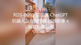 OF剧情私拍 给国学大师上了一堂真正的心灵课程