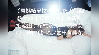 Al&mdash;李彩领 假意按摩内射