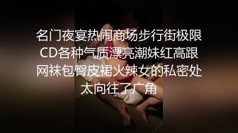 《硬核❤️泄密》众多狼粉寻求的Onlyfans网红清纯可爱邻家小妹kainaoa与小男友不雅收费自拍流出