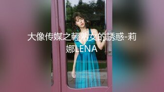 200网约丸子头美少妇 美乳长腿 黑丝情趣 观音坐莲 后入 各种姿势展示完美性爱细节