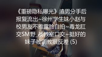 曾经的大白屁股炮友