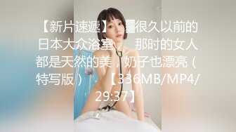 【新速片遞】 韵味大奶熟女阿姨 聊着天被小伙无套输出 操完逼还热舞一曲 表示愉悦的心情 别说还跳的不错 