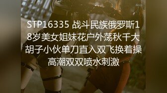 《极品CP魔手外购》无水正版价值千元某工厂职工女厕所全景正点位置偸拍各种美女小姐姐大小便看脸看双洞超多大屁股 (7)