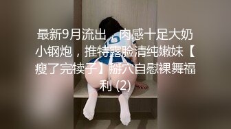 TWTP 小吃店女厕全景偷拍多位美女嘘嘘各种美鲍全部收3