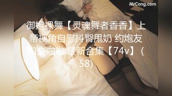 TS】Onlyfans人氣網紅『yoshithunchanok』大尺度福利合集，稀缺資源勁爆收藏～23V高清原版 (1)