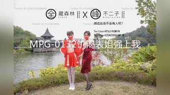 国产AV 精东影业 JDMY013 密友 EP13