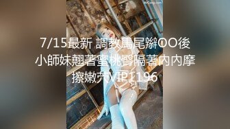 S级20岁清纯美女身体很敏感完整视频请点头像