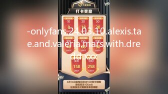 -onlyfans.24.03.10.alexis.tae.and.valeria.mars.with.dredd.xxx