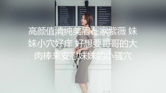 约性感长腿牛仔裤妹子