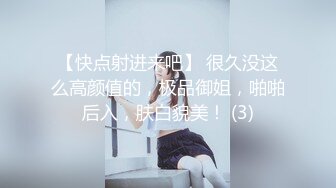 无水印1/17 哇塞小女人逼逼和奶子露脸直播让小哥草嘴无毛白虎逼爆草VIP1196