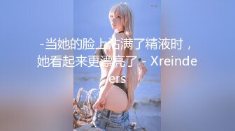 【新片速遞】 三个00后小妹跟蒙面大哥精彩展示，全程露脸性感可爱黑丝诱惑，让大哥轮流爆草浪叫呻吟，表情好骚，道具玩逼[3.9G/MP4/06:52:33]