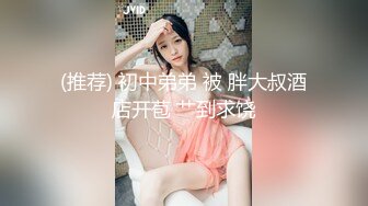 这个妹子你们喜欢吗？评论说说