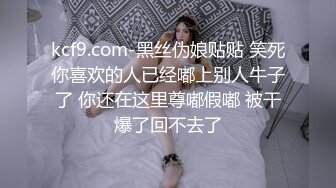 3/2最新 性感的纹身挺立的大奶子各种情趣装扮诱惑风骚撩人VIP1196