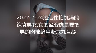 扣扣传媒 FSOG031 专攻萝莉学妹91韦小宝大神▌唐伯虎▌