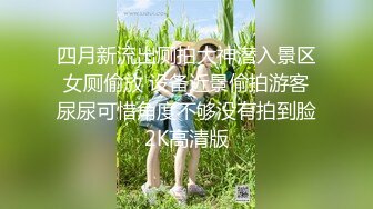 00年小母狗粉嫩黑丝