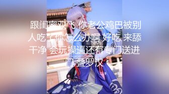 出轨少妇被我无套后入1