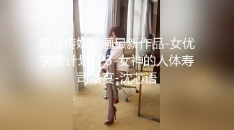 [2DF2]对白有趣小伙约了一位173cm漂亮大学生商务美女很善谈服务到位1080p原版 2 [BT种子]