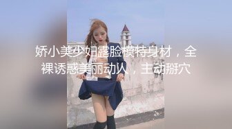 无内网红级美女白色百褶裙第一部