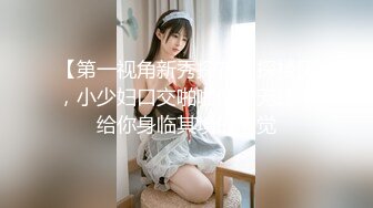 妈妈躲在被子里让儿子猛操内射