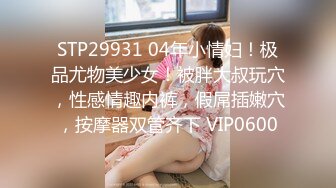 长发身材模特级美女和男友在酒店爱爱被偷偷拍下