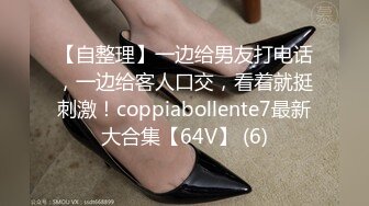 STP25159 【美女落九川】高颜值20岁，活力美少女，极品美臀半脱下内裤，特写揉搓小穴，撩起衣服露大奶，手指扣穴爽的低低呻吟 VIP2209