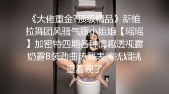 看着漂亮女友被别人操