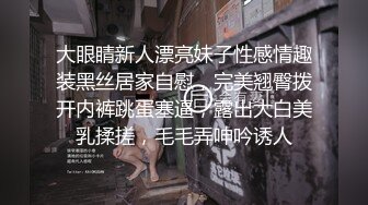 这种母狗也是够贱操了两个多小时还不够那只能用手了小骚逼又滑又嫩