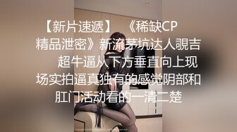 高挑女神配丝袜 喜欢被黑丝妹妹盯着内射嘛？极品舞蹈系女神性欲强能榨干你！滚烫的精液在骚穴里射的慢慢的流出来