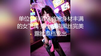 苗条169小美女被疯狂爆插后,休息一下又到床上接着干