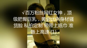 7/5最新 嫩模黑丝足交舔舐肉棒爆肏骚穴飙射浇淋极品尤物VIP1196