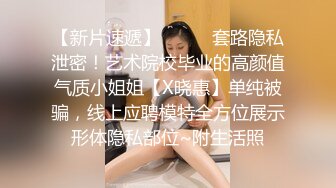 美女约炮说“你这鸡吧头都这么黑了，肯定干过好多女人吧”