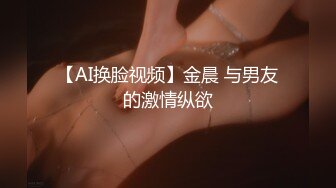 ❤️√ 极品妹子丝袜足交 主动舔大屌吃鸡 后入美穴 女上男下 一对大奶太诱人 粉嫩小穴是亮点