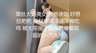 漂亮大奶美女吃鸡啪啪 笑容甜美身材丰腴 鲍鱼粉嫩 爽的很 无套输出5