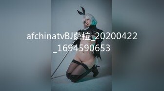 STP27700 性功能障碍表哥JK制服黑丝开档丝袜 妹妹特殊治疗