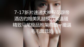 麻豆传媒 MCY0069 试车父亲新女友-李蓉蓉【水印】