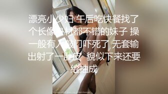 【强者深花】真实探访 沟搭利诱极品身材 丰满 大胸大屁股女技师！胸推 (1)