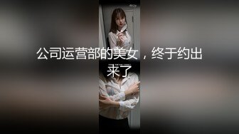 极品少妇穿着一袭诱人黑丝睡裙白白嫩嫩娇躯趴在床上挺翘屁股手痒痒忍不住爱抚揉捏抽送操穴撞击