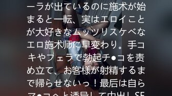 【新片速遞】 ✨【10月新档】强力大屌桩机纹身肌肉海王「床上战神床下失魂」付费资源 纹身妹把我带回家舔屁眼不一会儿就把我舔硬邦邦