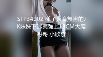 【新片速遞】  猥琐房东暗藏摄像头偷窥极品身材的美女租客洗澡