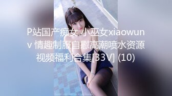 STP22428 糖心出品 糖心黑丝美女车模线下体验