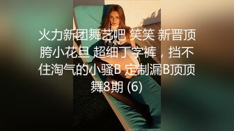 极品黑丝奶妈露脸激情大秀，淫声荡语互动撩骚狼友，各种道具蹂躏骚穴，高潮不断表情好骚听狼友指挥大秀真骚