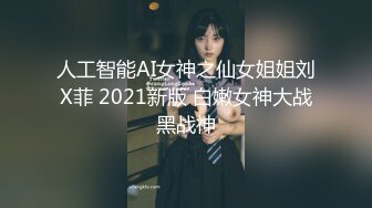 宅男女神！ST站百变元气少女xiaogou重金定制，COSER激情热舞，裸舞，跳蛋肛塞尾巴，脸逼同框各种高潮脸